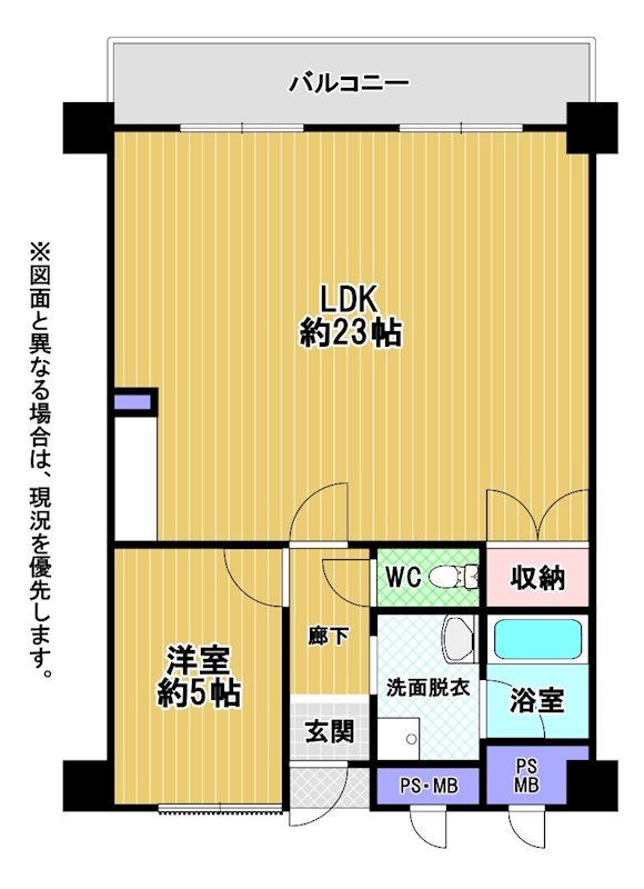 小倉スカイマンション 間取図・土地図