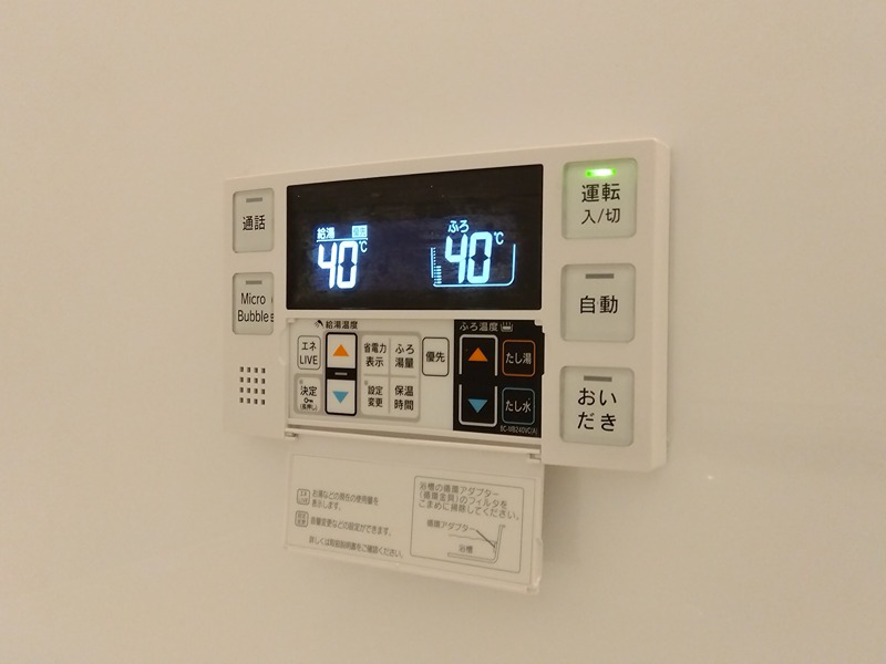 南大橋四丁目新築戸建2号棟　2期 設備