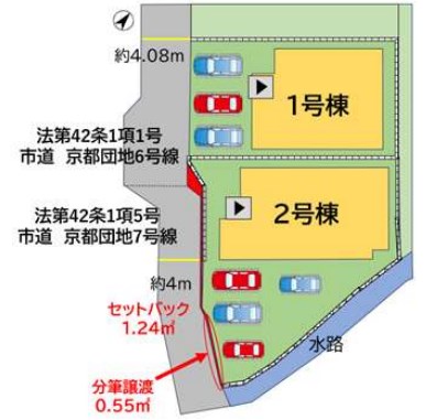 南大橋四丁目新築戸建2号棟　2期 全体区画図