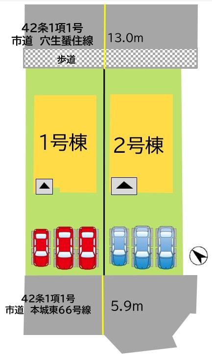 本城東六丁目新築戸建1号棟　2期 その他