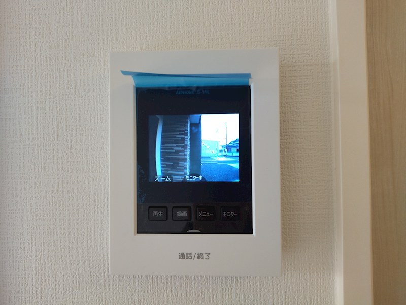 本城東六丁目新築戸建1号棟　2期 設備