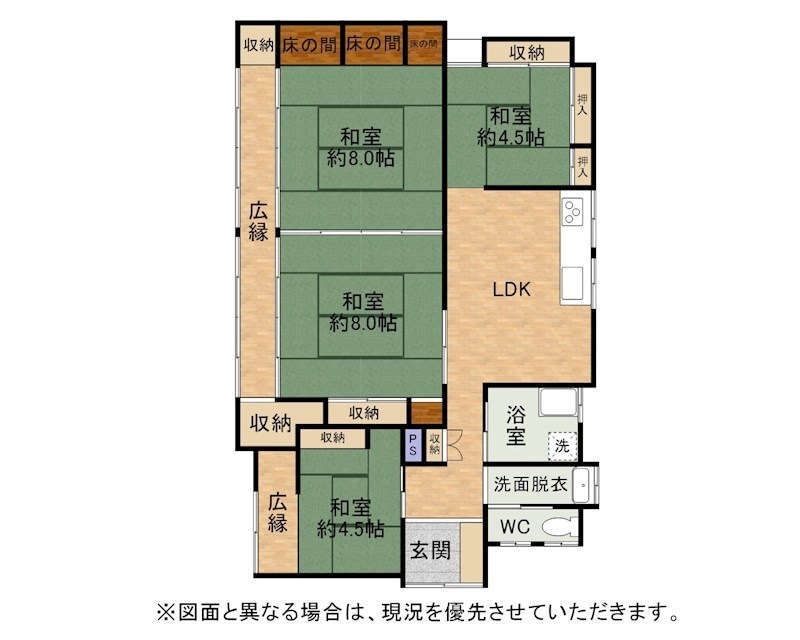 桜台戸建 間取図・土地図
