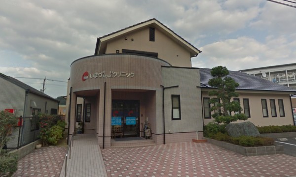 桜台戸建 内科