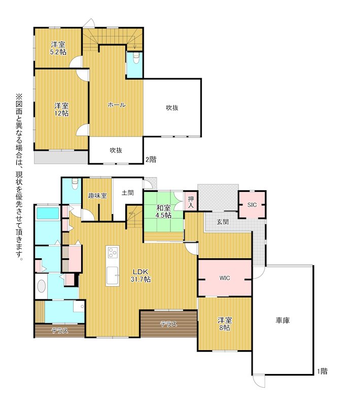 塩屋一丁目戸建 間取図・土地図