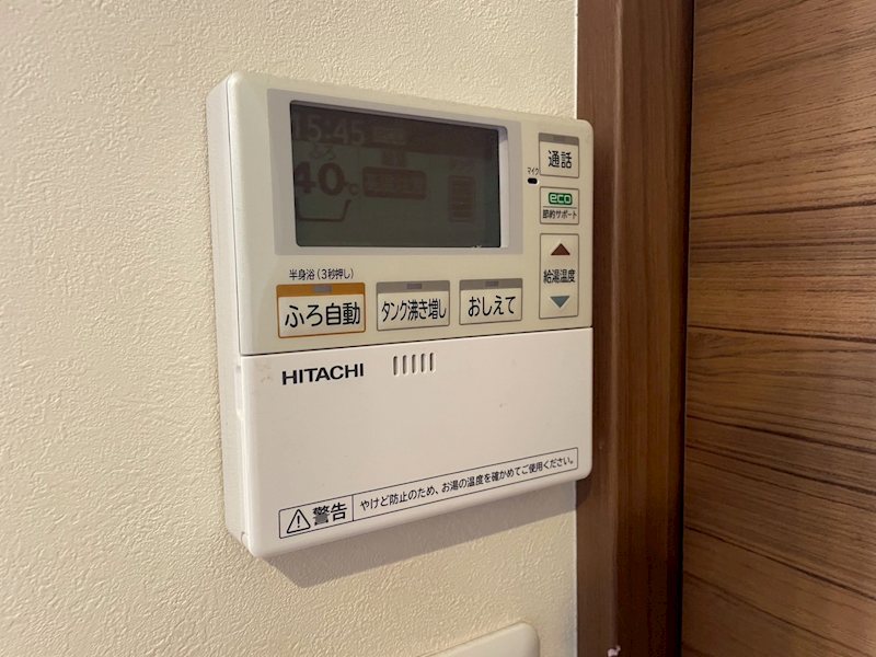 塩屋一丁目戸建 設備