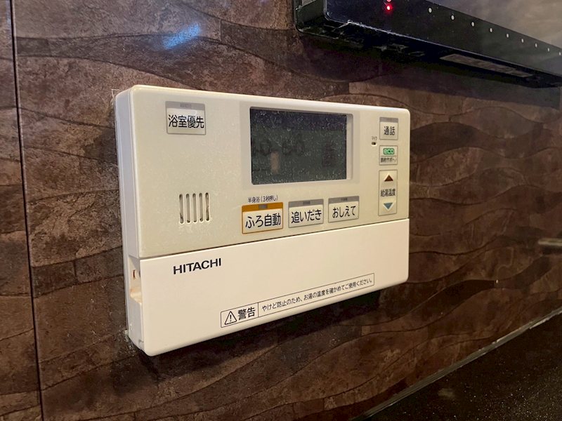 塩屋一丁目戸建 設備