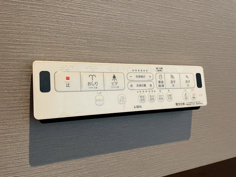 塩屋一丁目戸建 その他