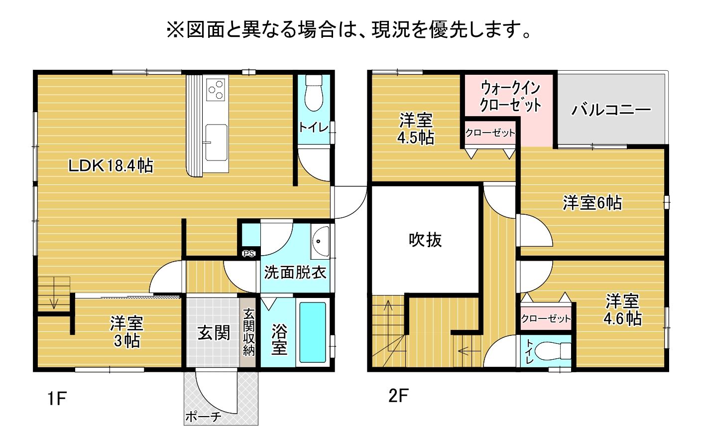 大字中津熊戸建 間取図・土地図