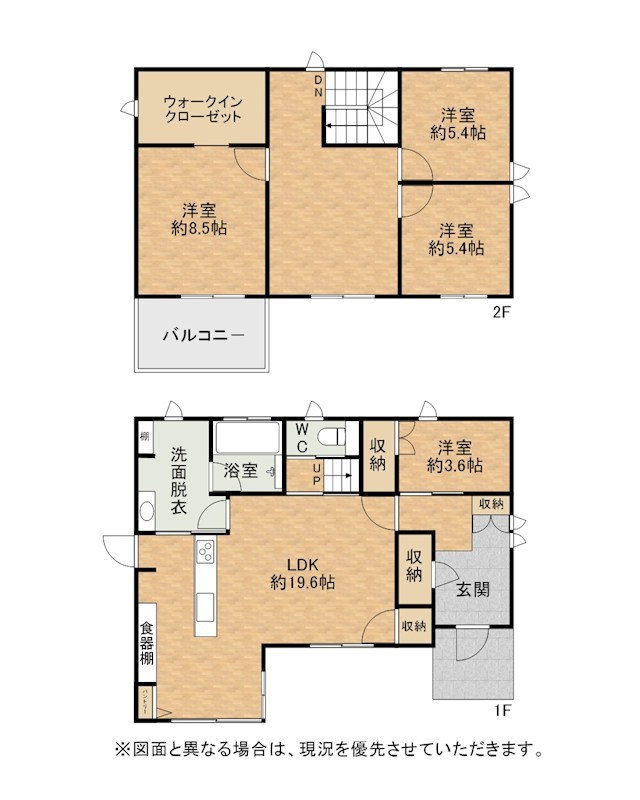 上吉田五丁目戸建 間取図・土地図