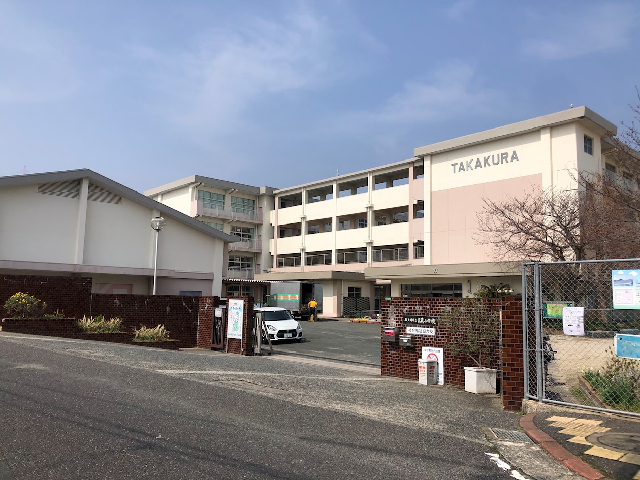 上吉田五丁目戸建 小学校