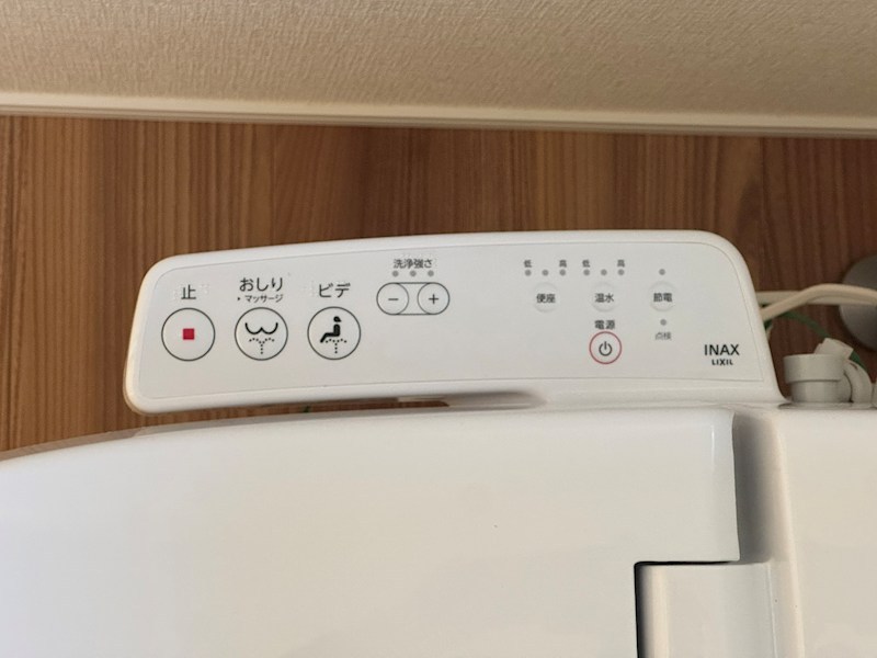 下畑町新築戸建3号棟　1期 設備