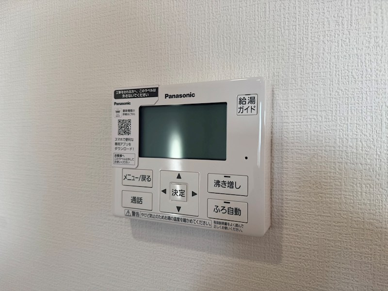 下畑町新築戸建3号棟　1期 設備