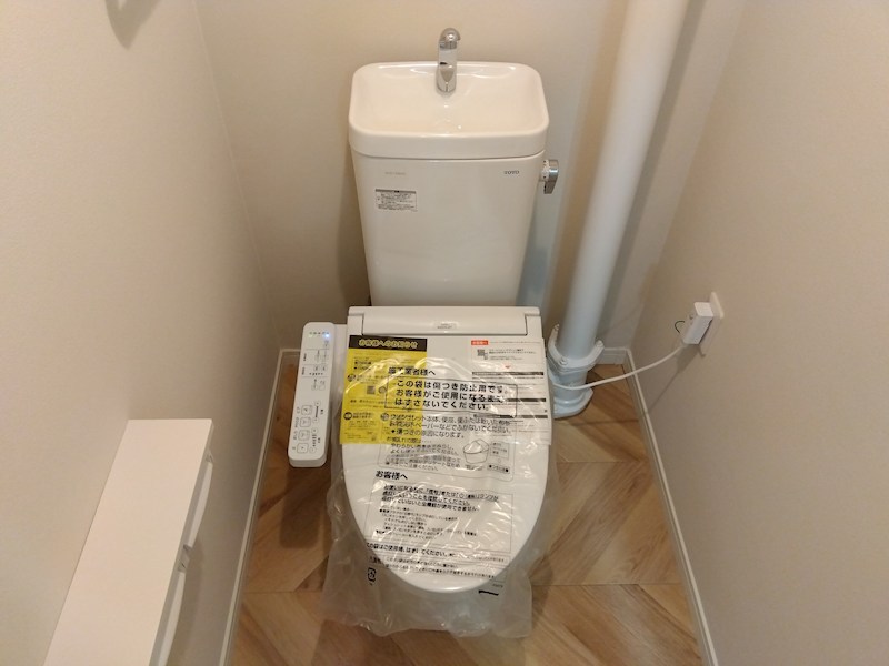 グリーンタウンもりつね16号棟 内観写真（トイレ）