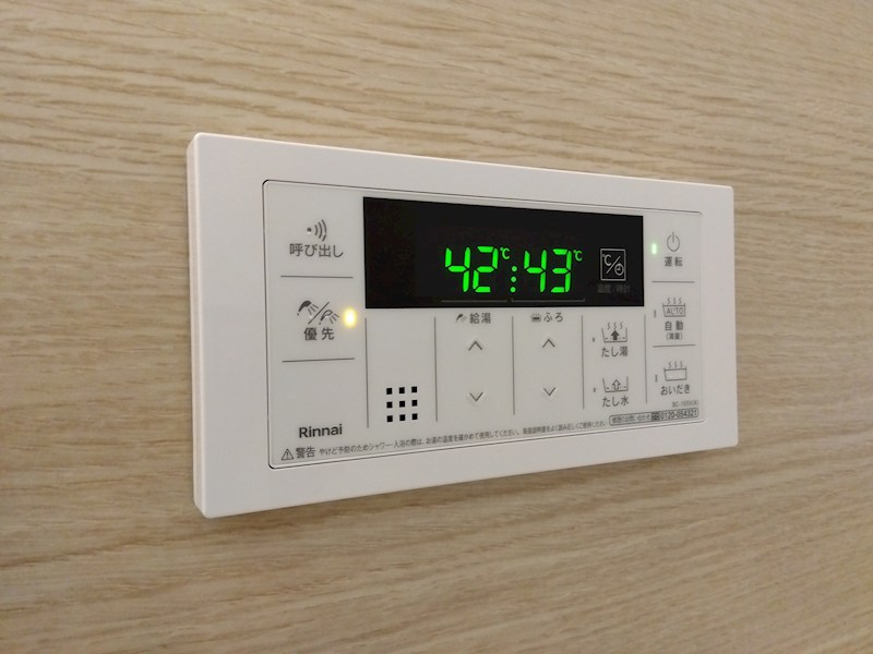 グリーンタウンもりつね16号棟 設備