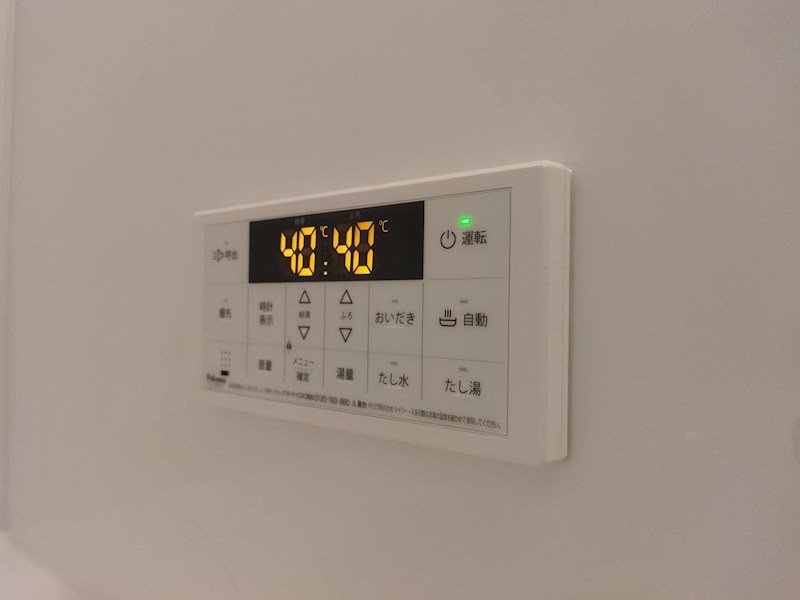 明治町新築戸建1号棟　1期 設備