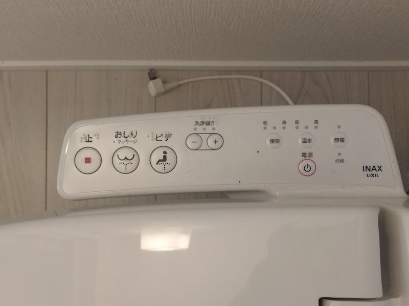 明治町新築戸建1号棟　1期 設備