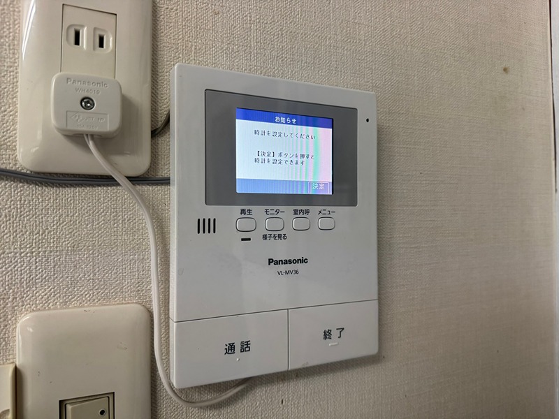 上上津役五丁目戸建 設備