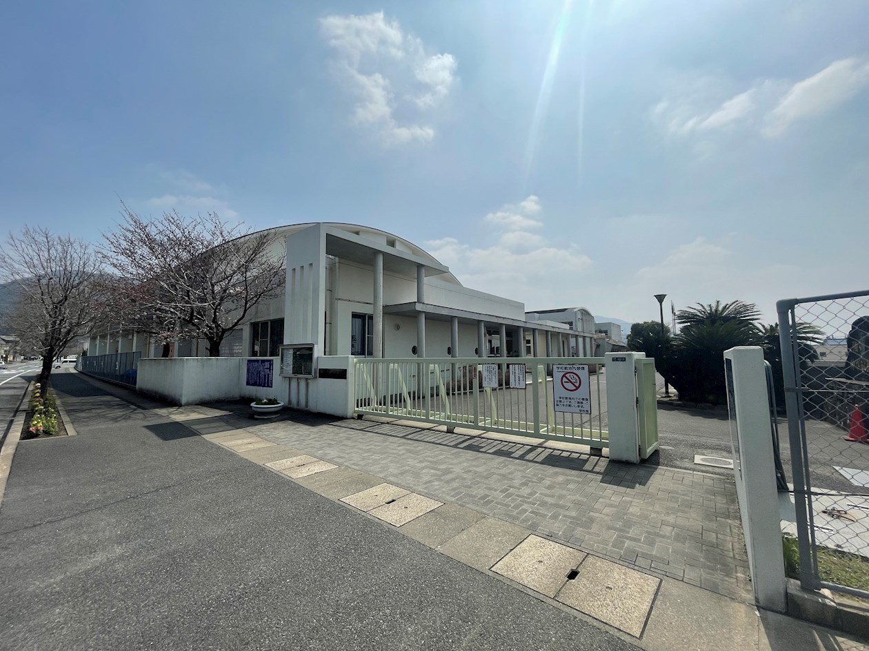 上上津役五丁目戸建 小学校