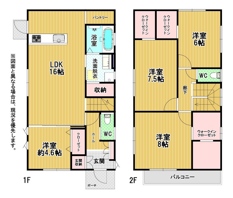 中の原二丁目新築戸建18号地  間取図・土地図