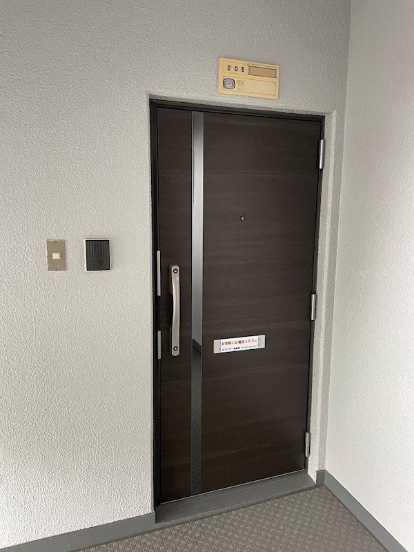エメラルドハイツ大里Ⅰ 現地写真（玄関）