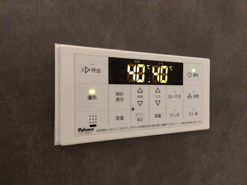 黒住町新築戸建1号棟　2期 設備