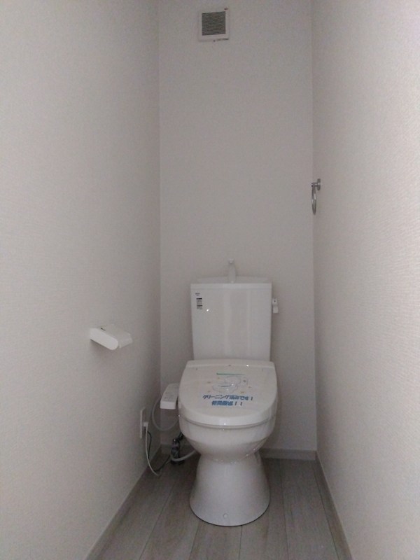 黒住町新築戸建1号棟　2期 内観写真（トイレ）