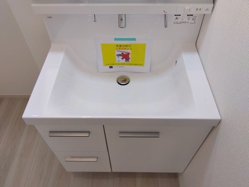 黒住町新築戸建1号棟　2期 内観写真（洗面台・洗面所）