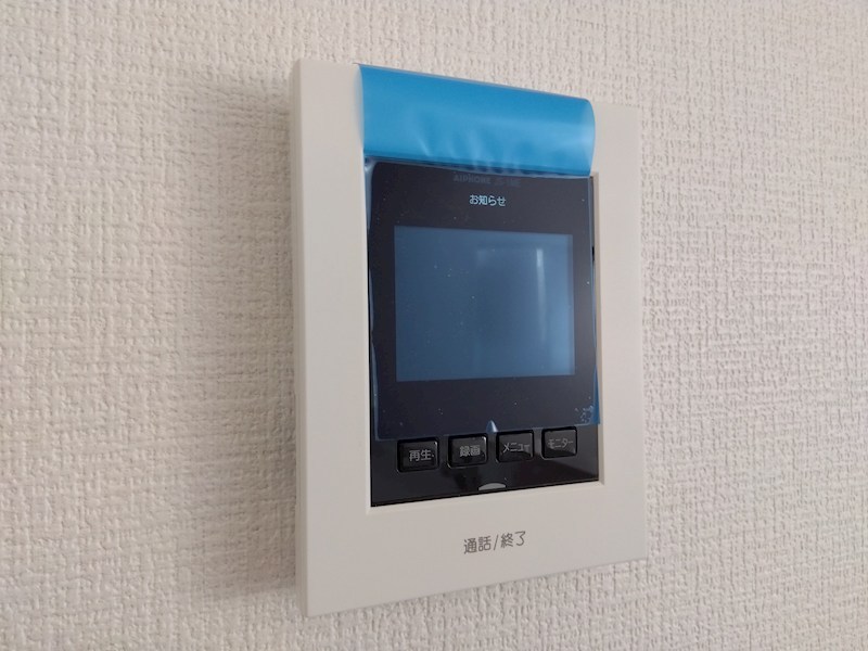 黒住町新築戸建1号棟　2期 設備