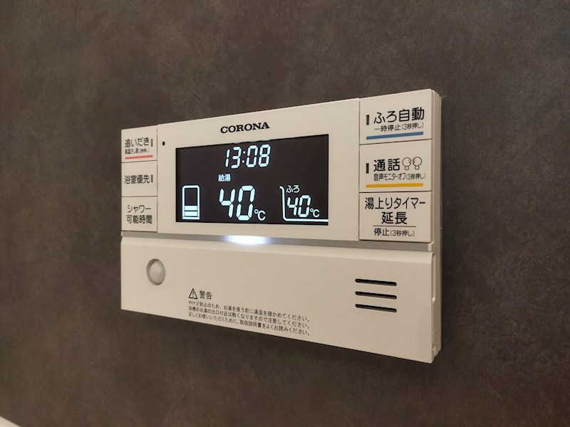 蓮角新築戸建3号棟　1期 設備