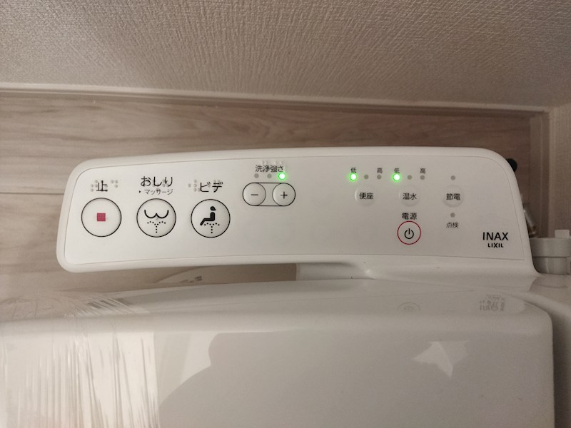 蓮角新築戸建3号棟　1期 設備