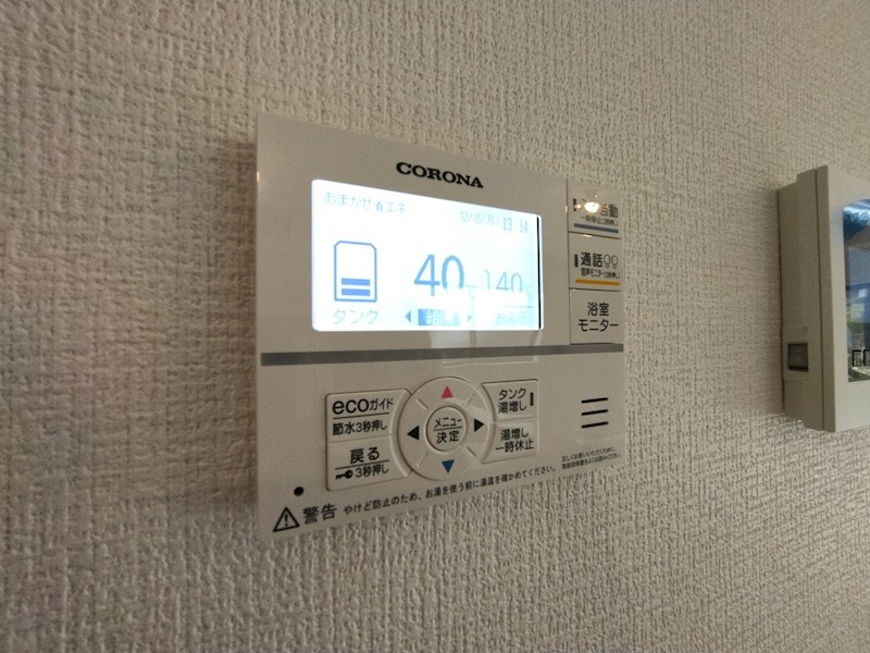 蓮角新築戸建3号棟　1期 設備