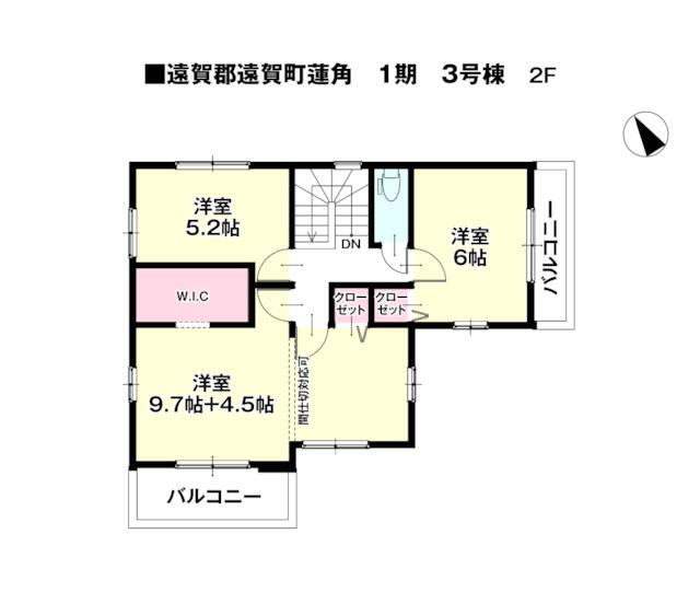 蓮角新築戸建3号棟　1期 間取図・土地図