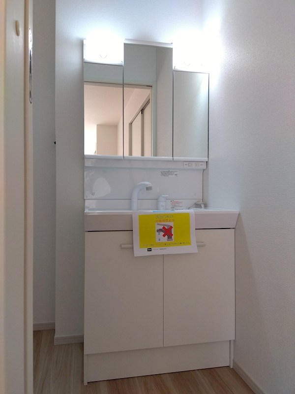 大畠一丁目新築戸建1号棟　2期 内観写真（洗面台・洗面所）