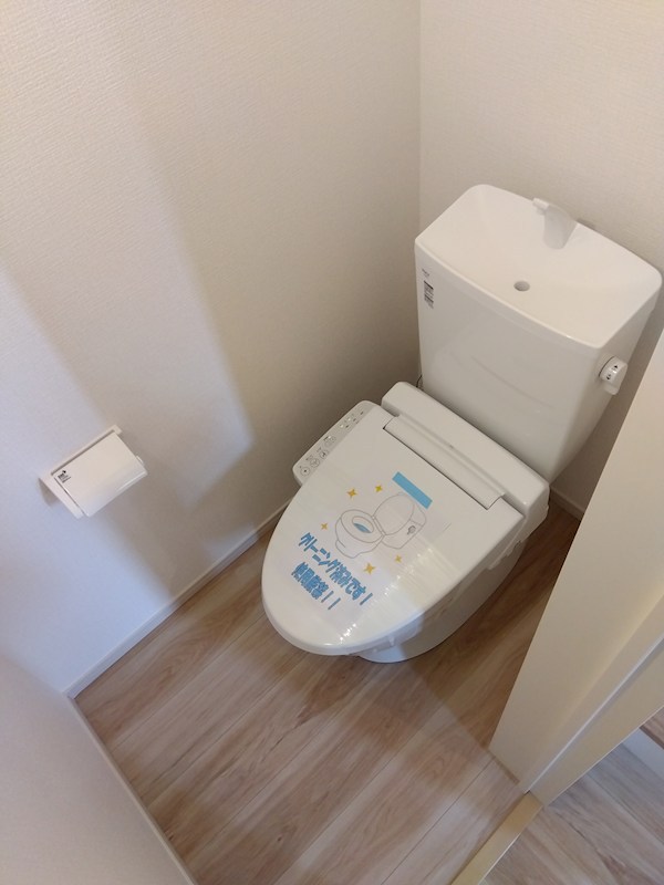 大畠一丁目新築戸建1号棟　2期 内観写真（トイレ）