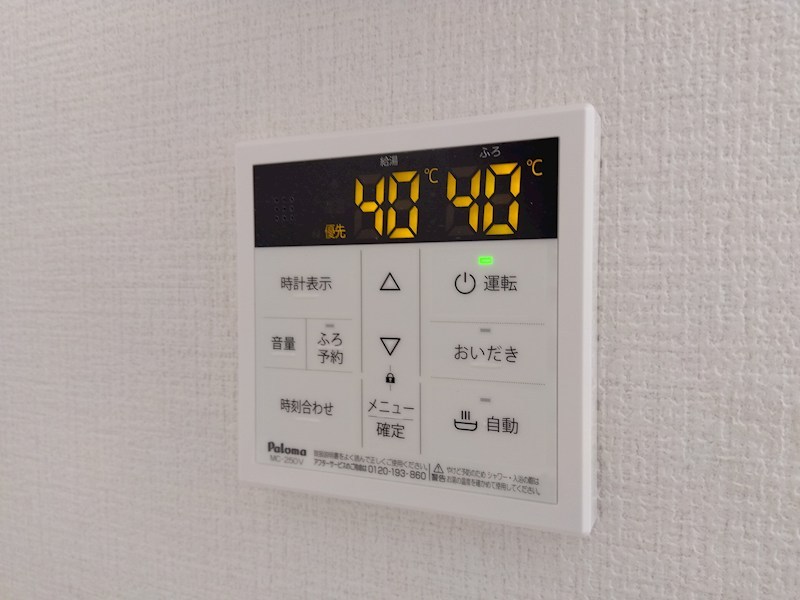 大畠一丁目新築戸建1号棟　2期 設備