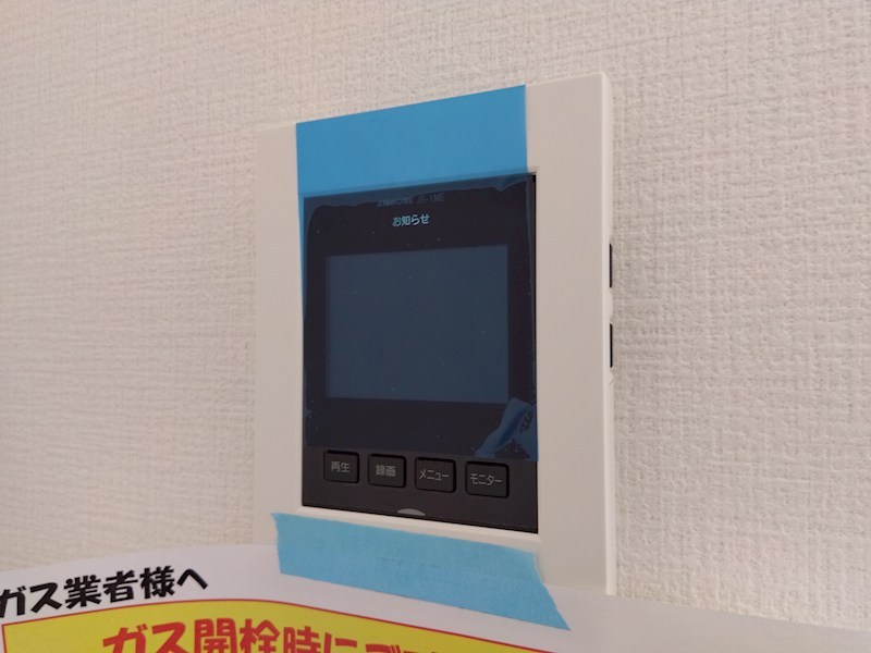 大畠一丁目新築戸建1号棟　2期 設備