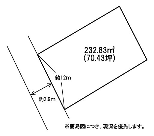 城山町11番土地 間取図・土地図