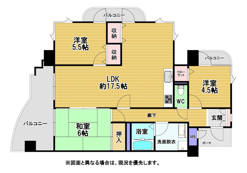 ランドマーク霧ヶ丘 間取図・土地図