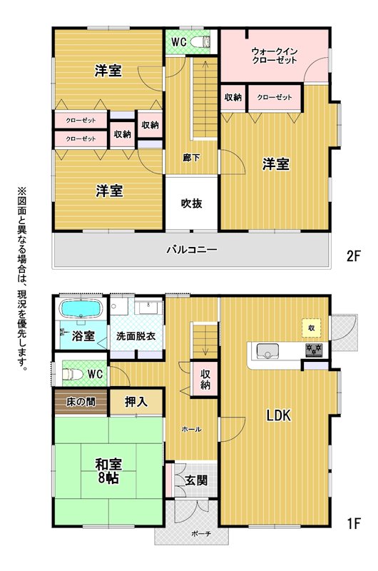 大字下稗田戸建 間取図・土地図