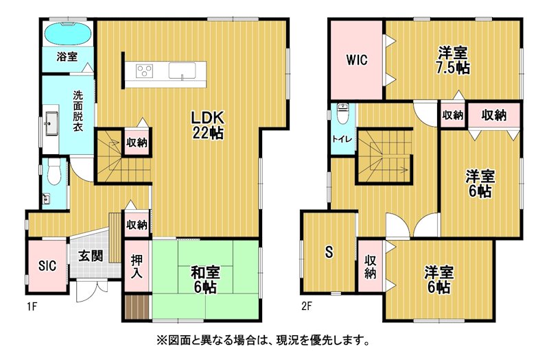 植木171番戸建 間取図・土地図