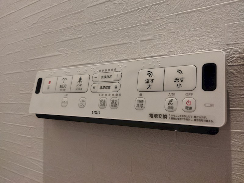 植木171番戸建 設備