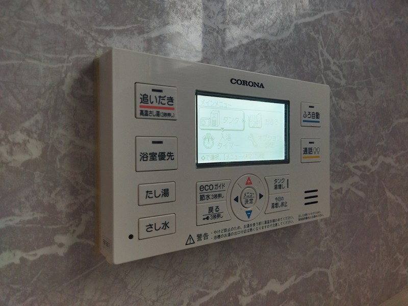 植木171番戸建 設備