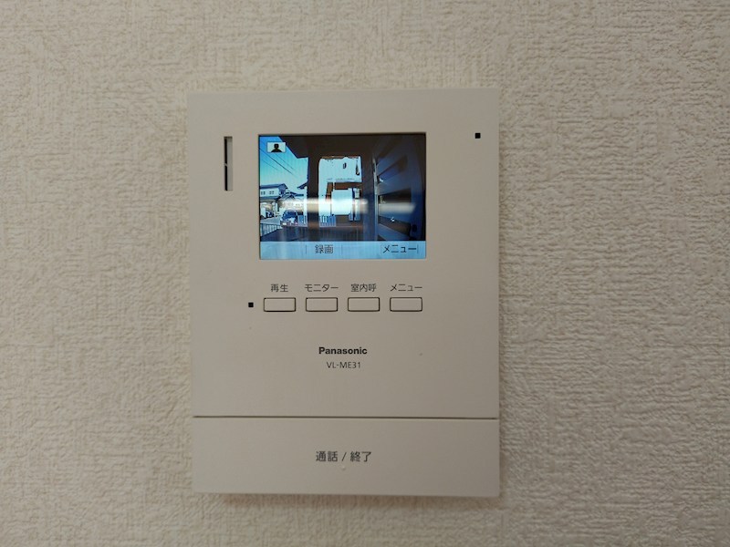 芙蓉二丁目戸建 設備
