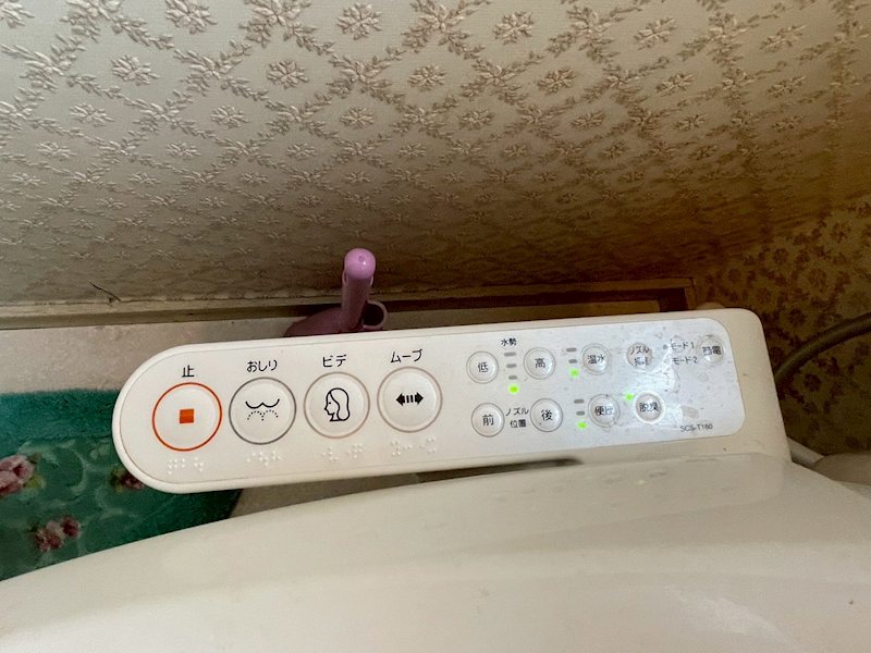 若葉三丁目1番戸建 その他