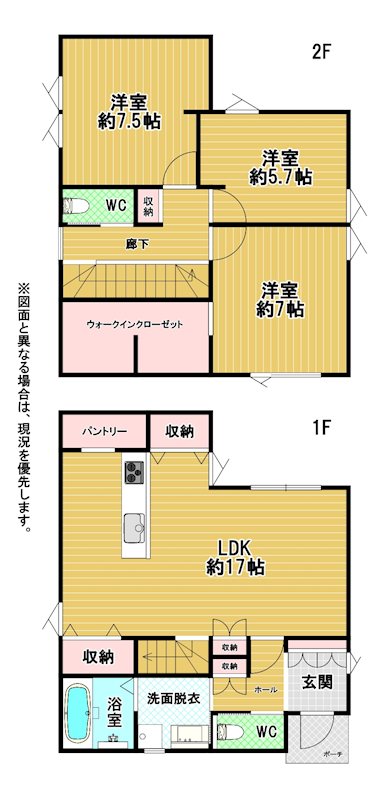 星和町新築戸建15号地 間取図・土地図