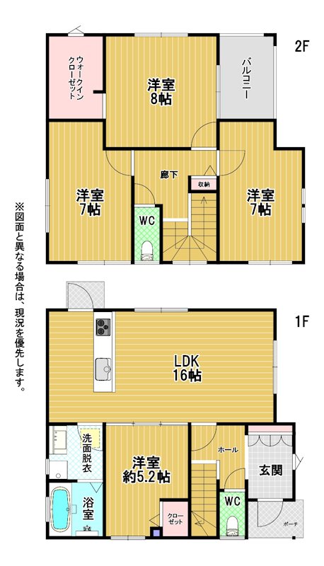 扇ヶ浦三丁目新築戸建2号地 間取図・土地図