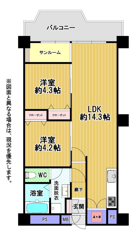 エクセレンス谷 間取図・土地図