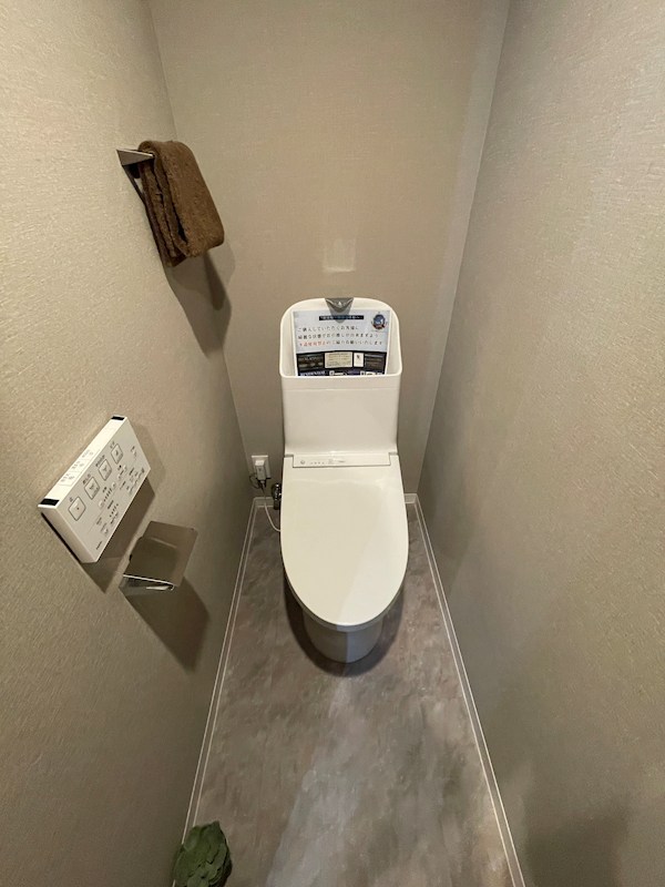 エクセレンス谷 内観写真（トイレ）