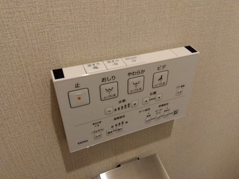 アンビエント小倉C棟 設備