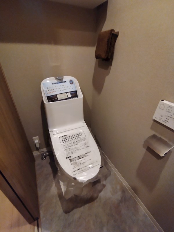 サンライフ鳴水 内観写真（トイレ）